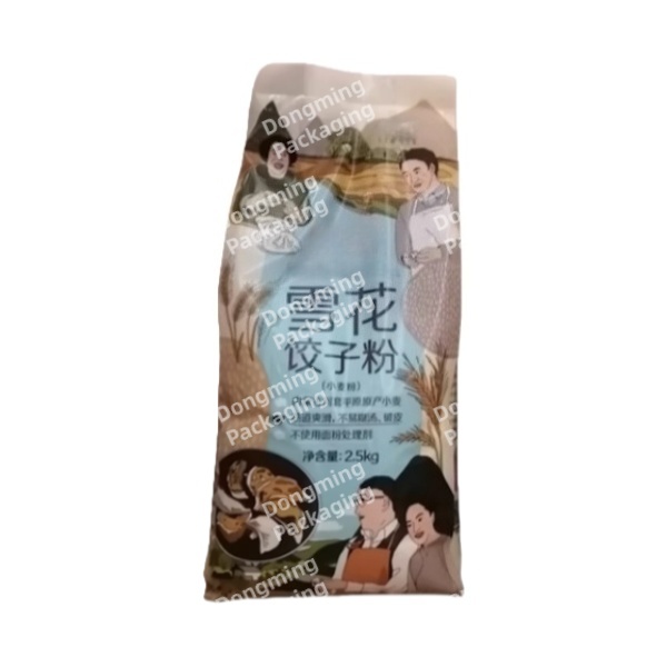 PE Colored Film Bags