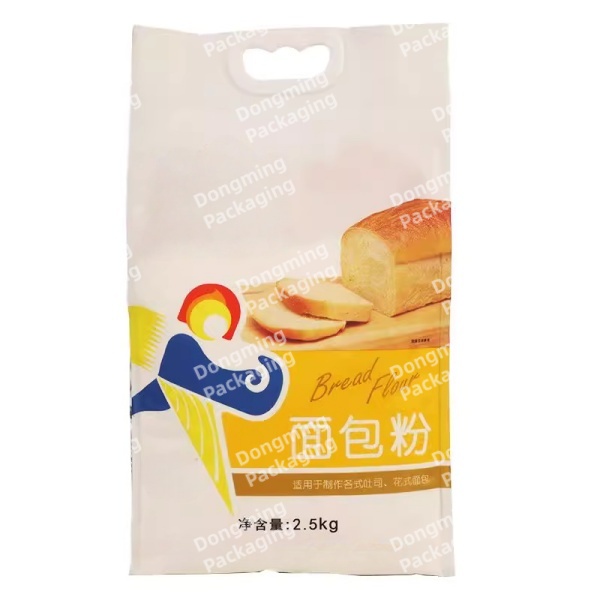 PE Colored Film Bags