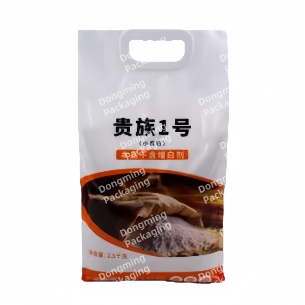 PE Colored Film Bags