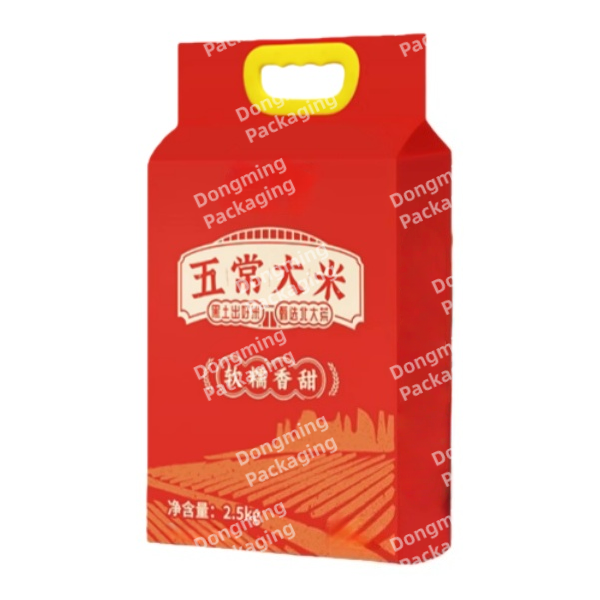 PE Colored Film Bags