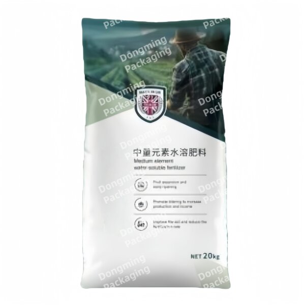 PP Packaging Bags