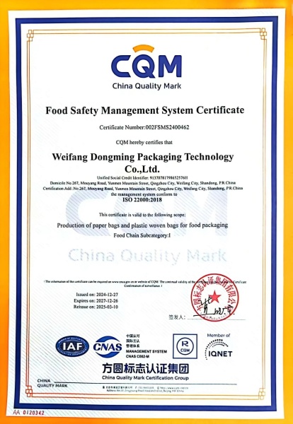 Food Safety Management System Certification Certificate